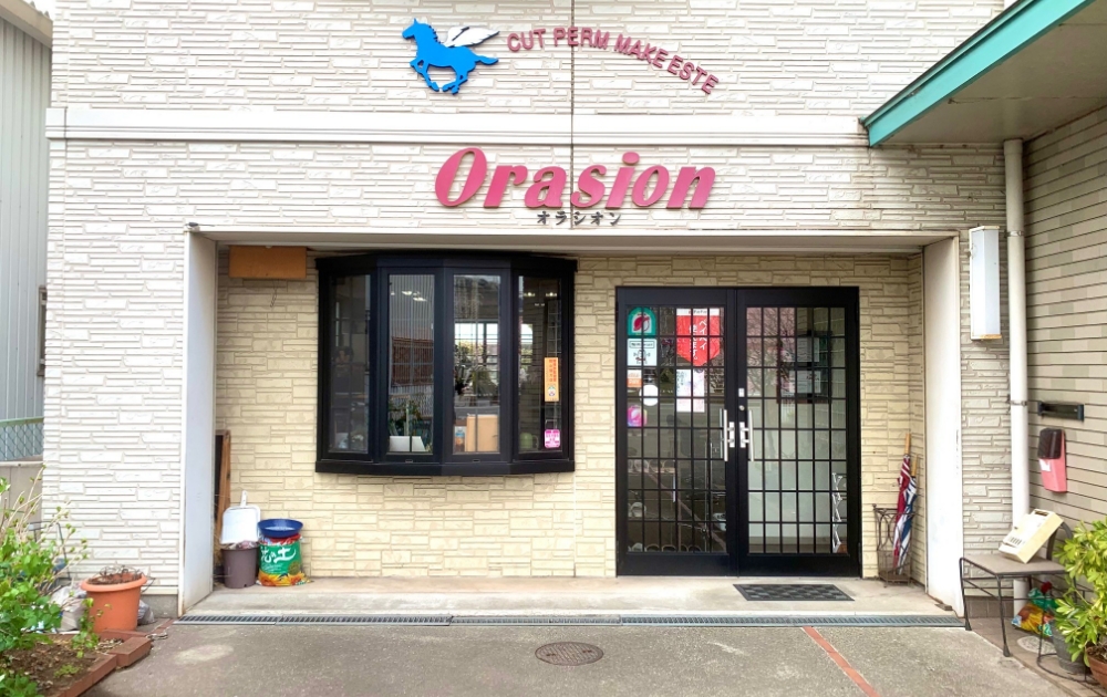 店舗概要